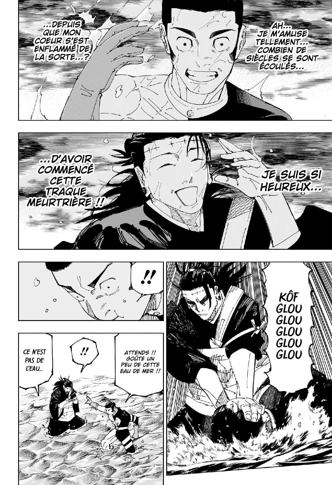Jujutsu Kaisen 242 Page 15